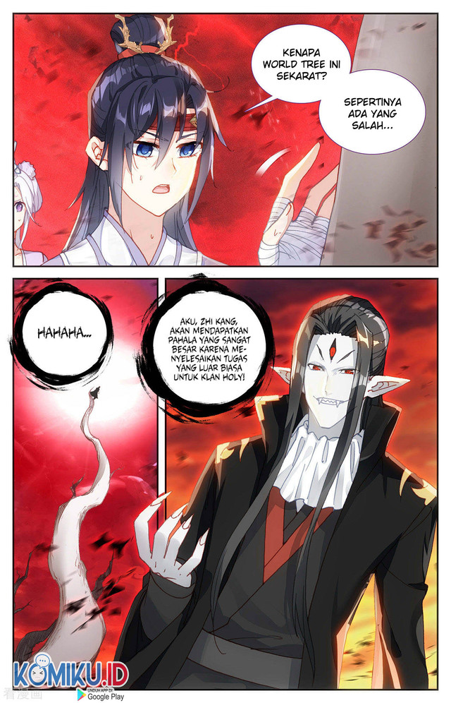 The Heaven’s List chapter 106.5 halaman 3