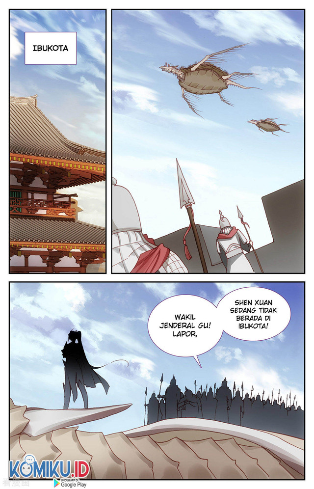 The Heaven’s List chapter 106.5 halaman 6