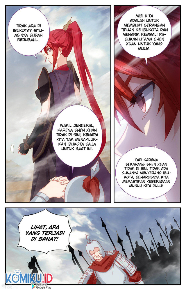 The Heaven’s List chapter 106.5 halaman 7