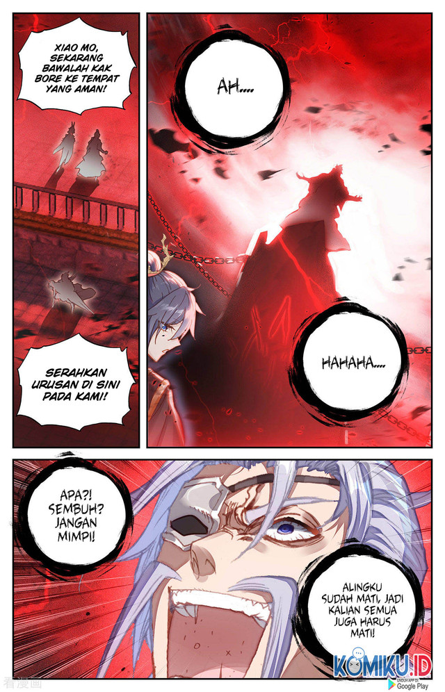 The Heaven’s List chapter 106 halaman 3