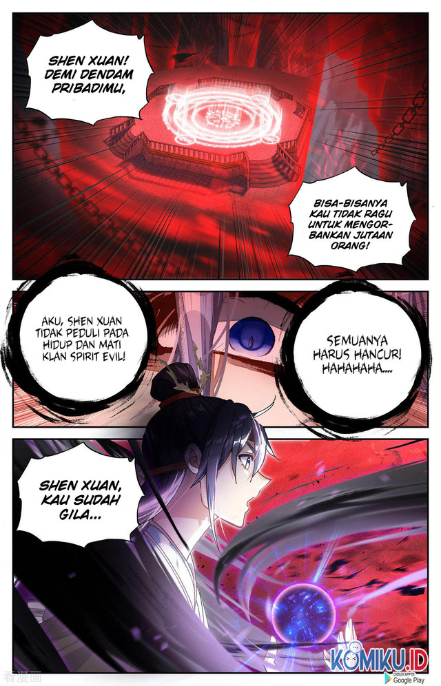 The Heaven’s List chapter 106 halaman 4