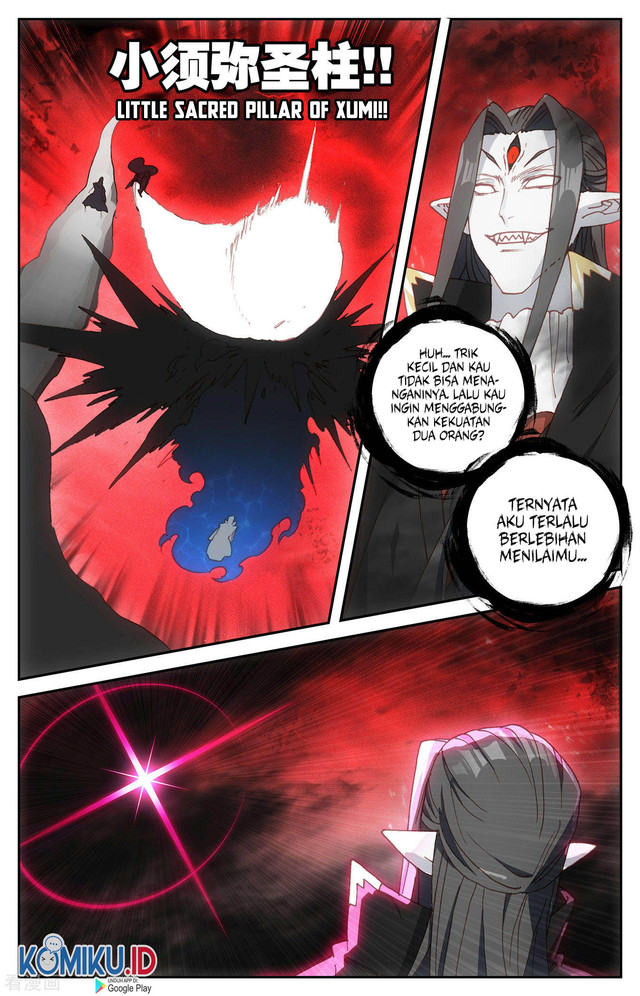 The Heaven’s List Bab 107.5 halaman 3