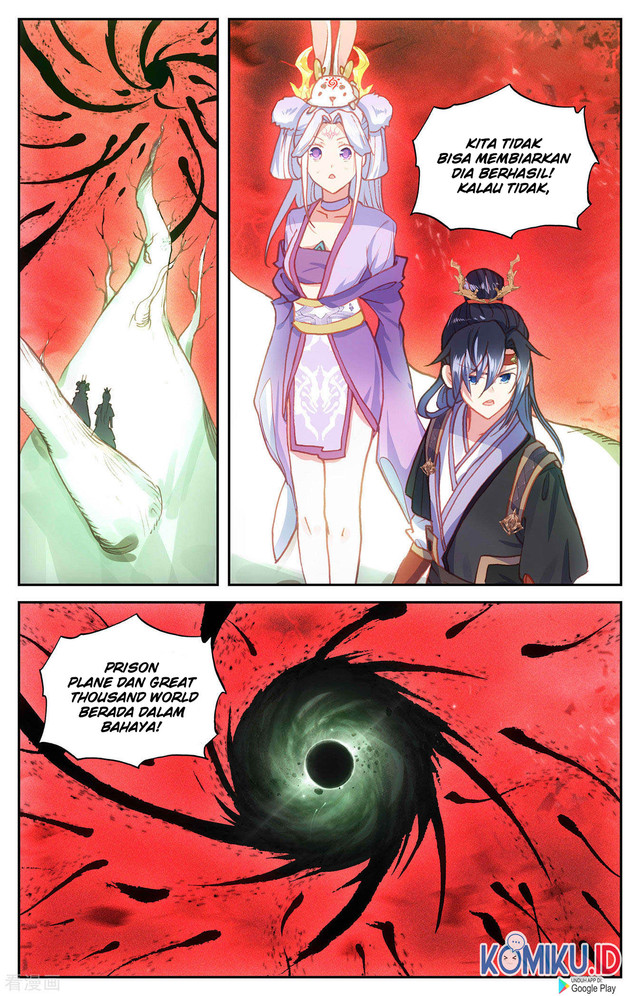 The Heaven’s List chapter 107 halaman 4
