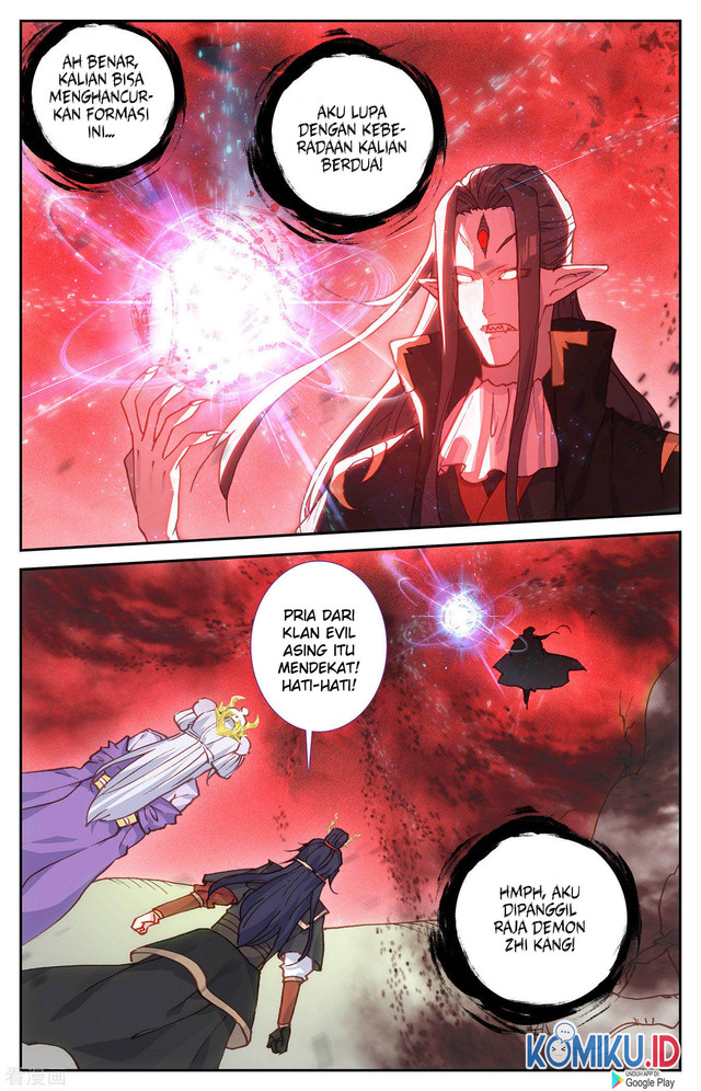 The Heaven’s List chapter 107 halaman 6