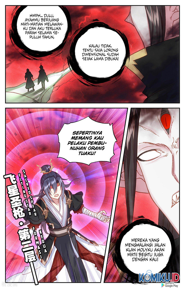 The Heaven’s List chapter 107 halaman 8