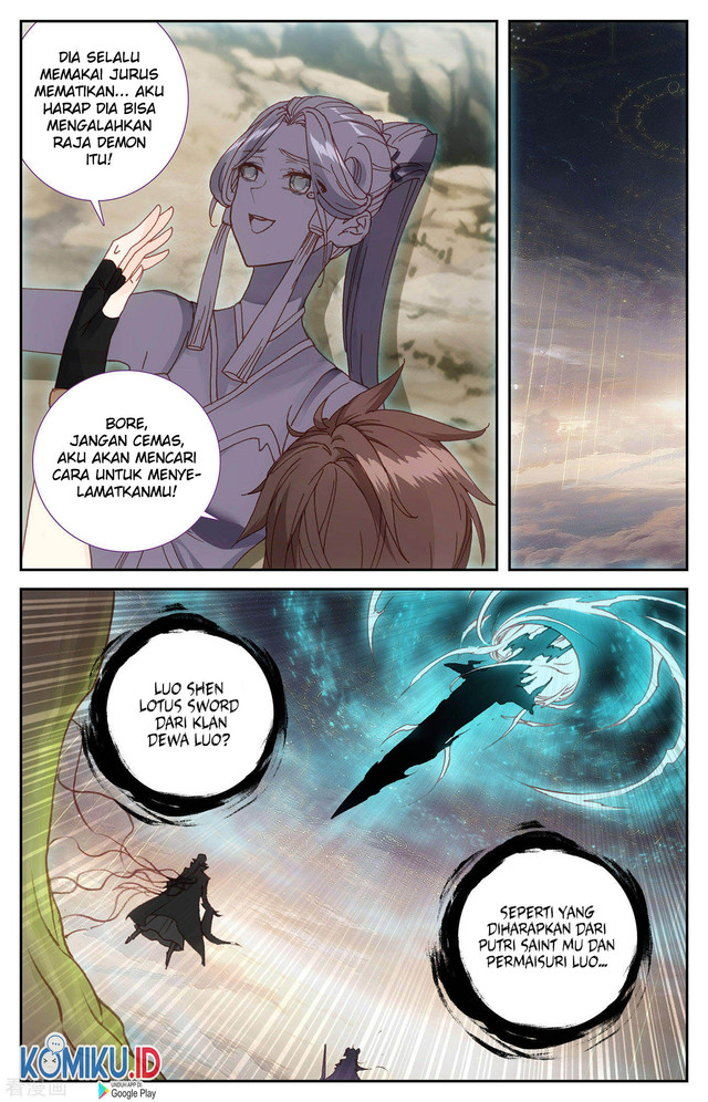 The Heaven’s List chapter 108.5 halaman 4