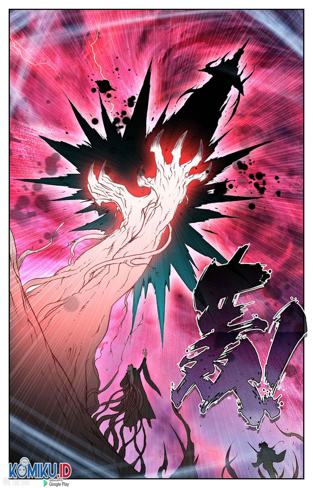 The Heaven’s List chapter 108.5 halaman 7
