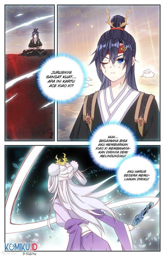 The Heaven’s List chapter 108.5 halaman 8