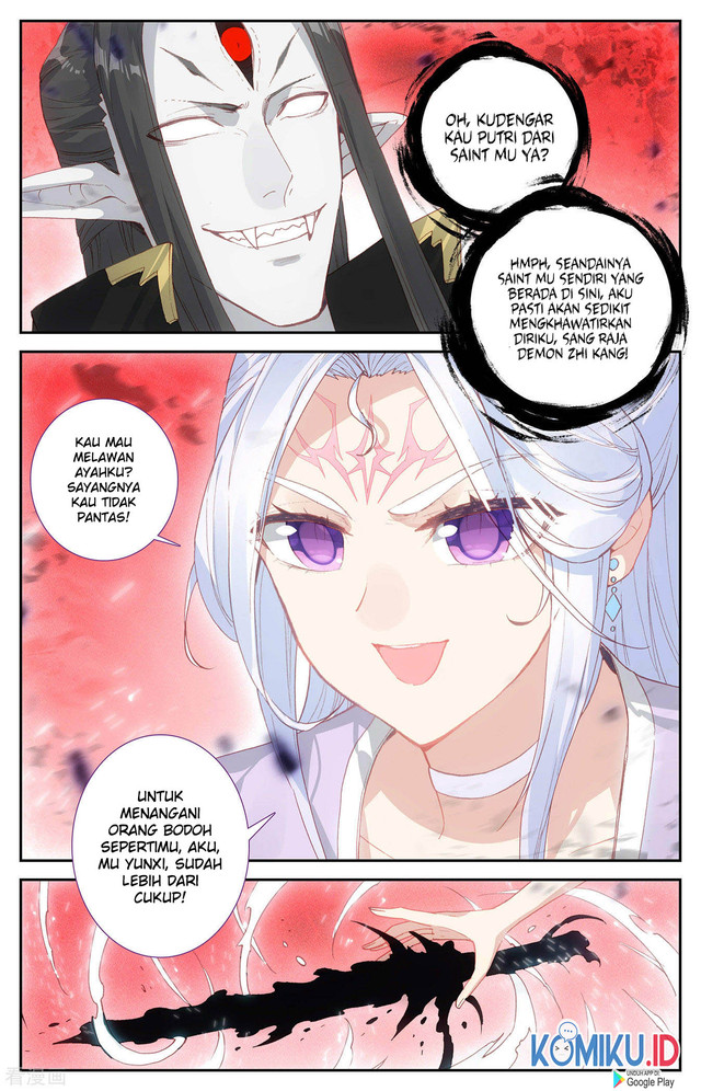 The Heaven’s List chapter 108 halaman 4