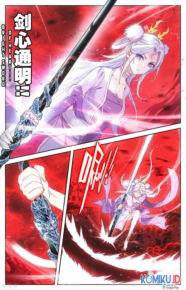 The Heaven’s List chapter 108 halaman 5