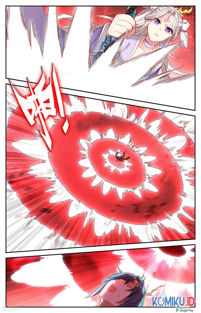The Heaven’s List chapter 108 halaman 6
