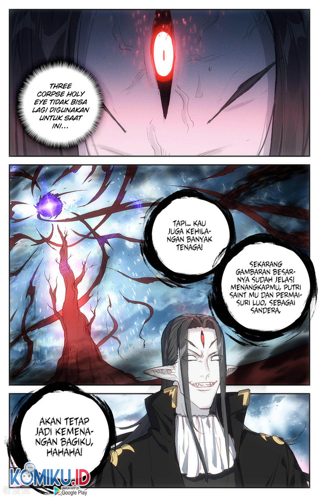 The Heaven’s List Bab 109.5 halaman 5