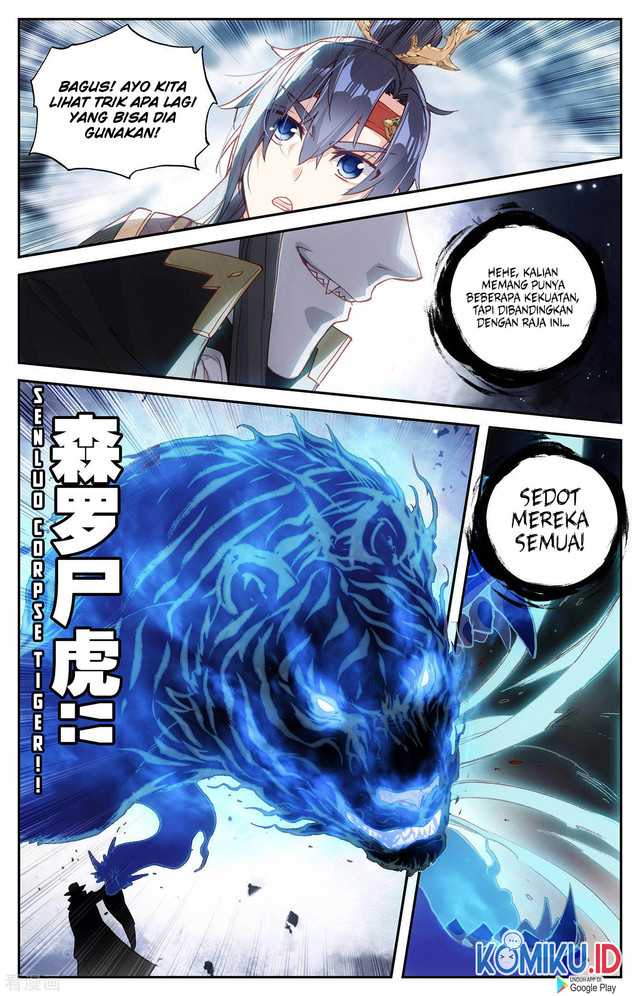 The Heaven’s List Bab 109 halaman 5