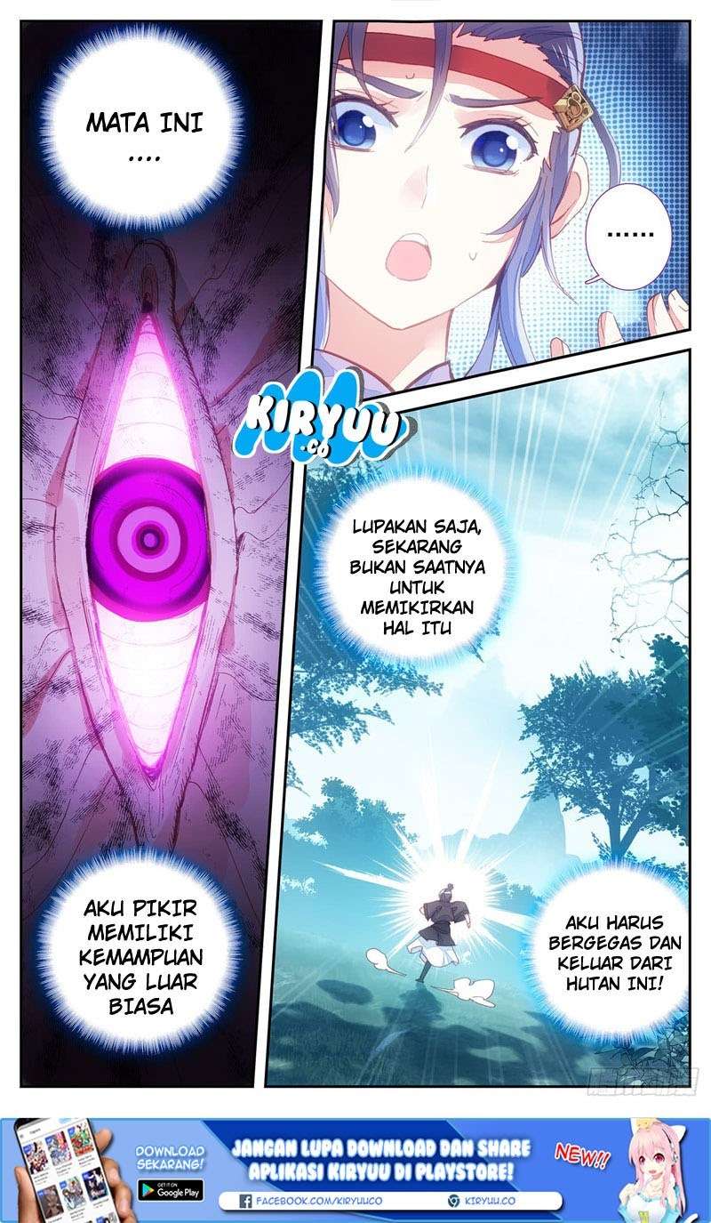 The Heaven’s List Bab 11.5 halaman 14