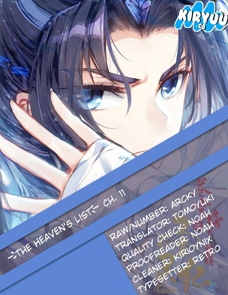 The Heaven’s List Bab 11 halaman 2