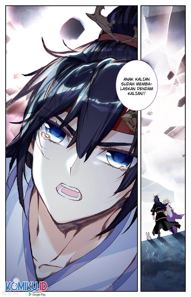 The Heaven’s List Bab 112.5 halaman 5