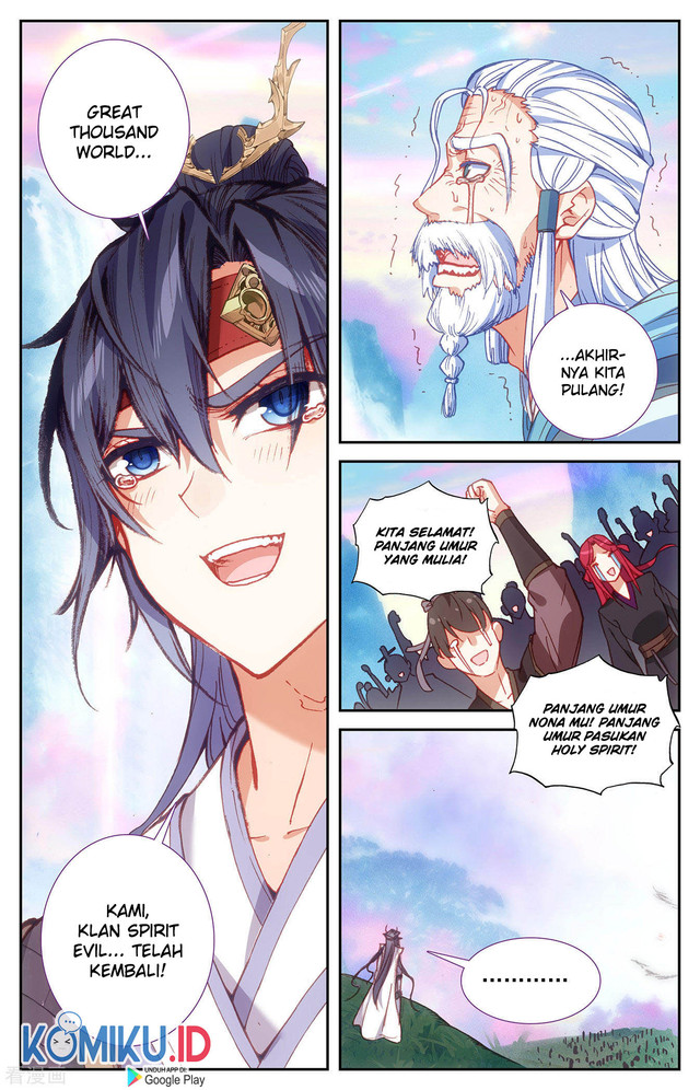 The Heaven’s List Bab 113.5 halaman 9