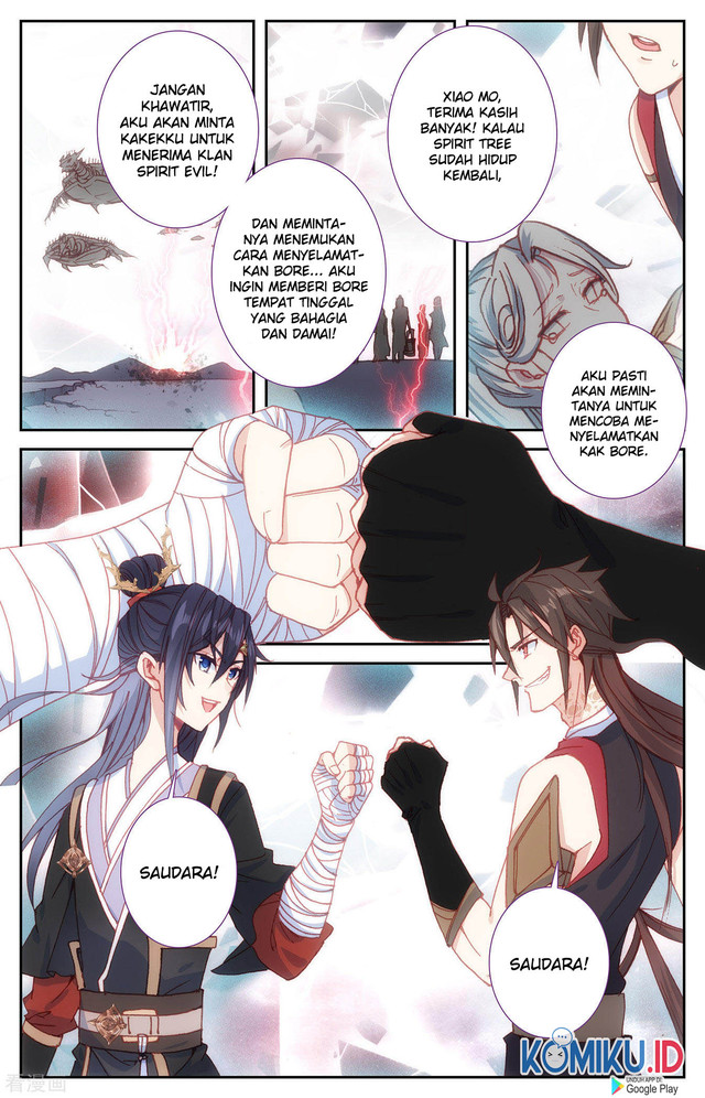 The Heaven’s List chapter 113 halaman 3