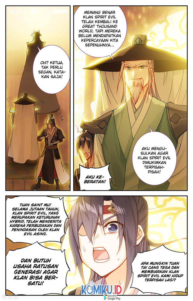 The Heaven’s List chapter 114.5 halaman 4