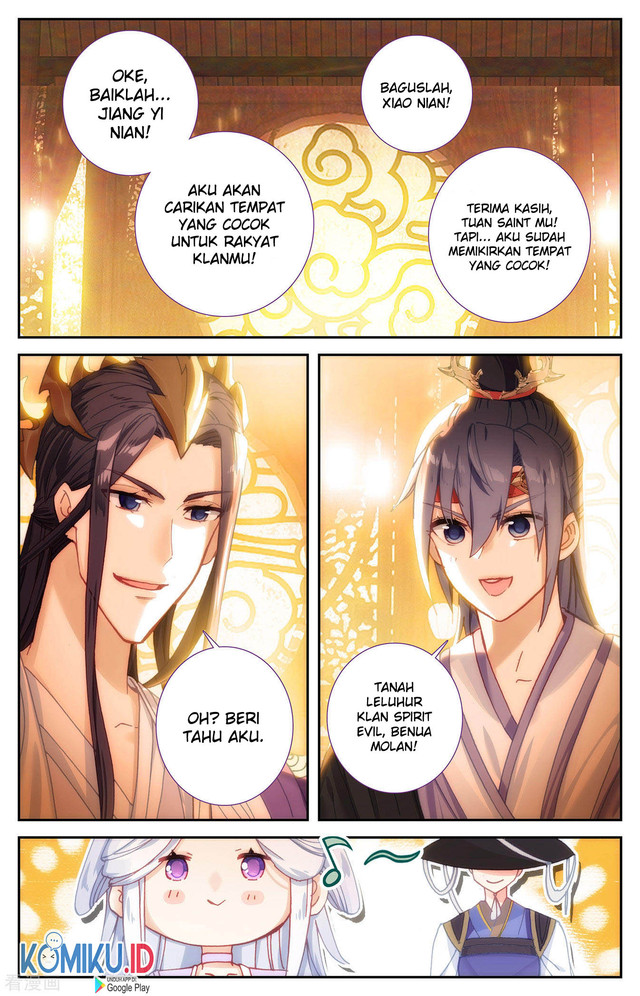 The Heaven’s List chapter 114.5 halaman 6