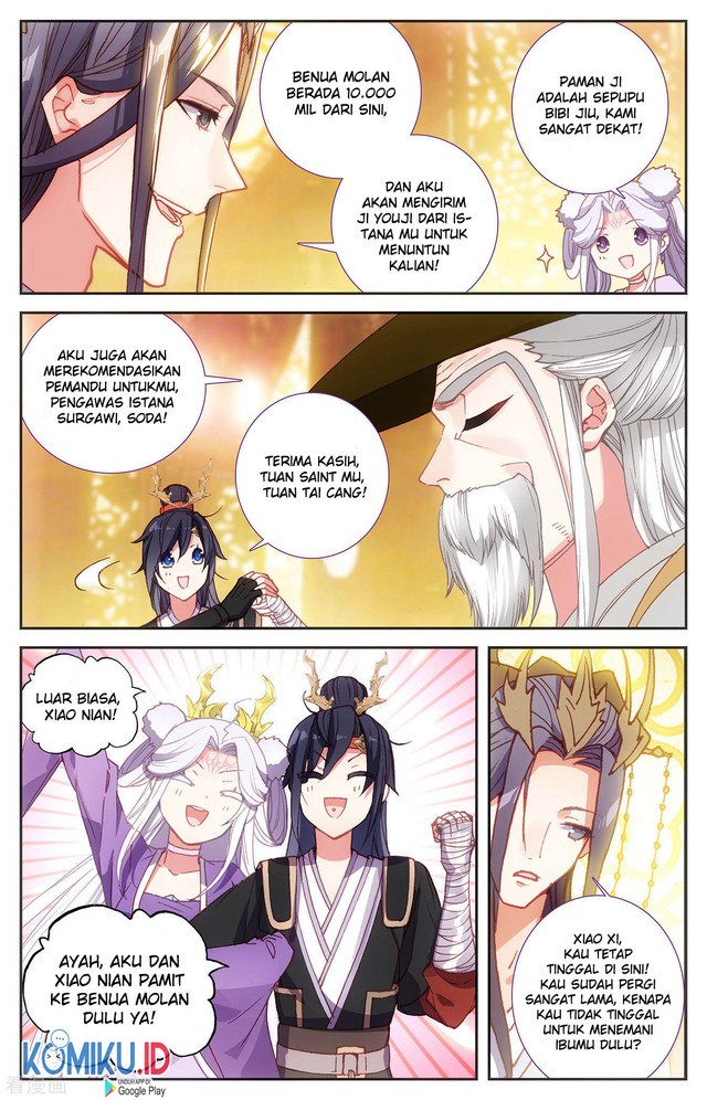 The Heaven’s List chapter 114.5 halaman 7