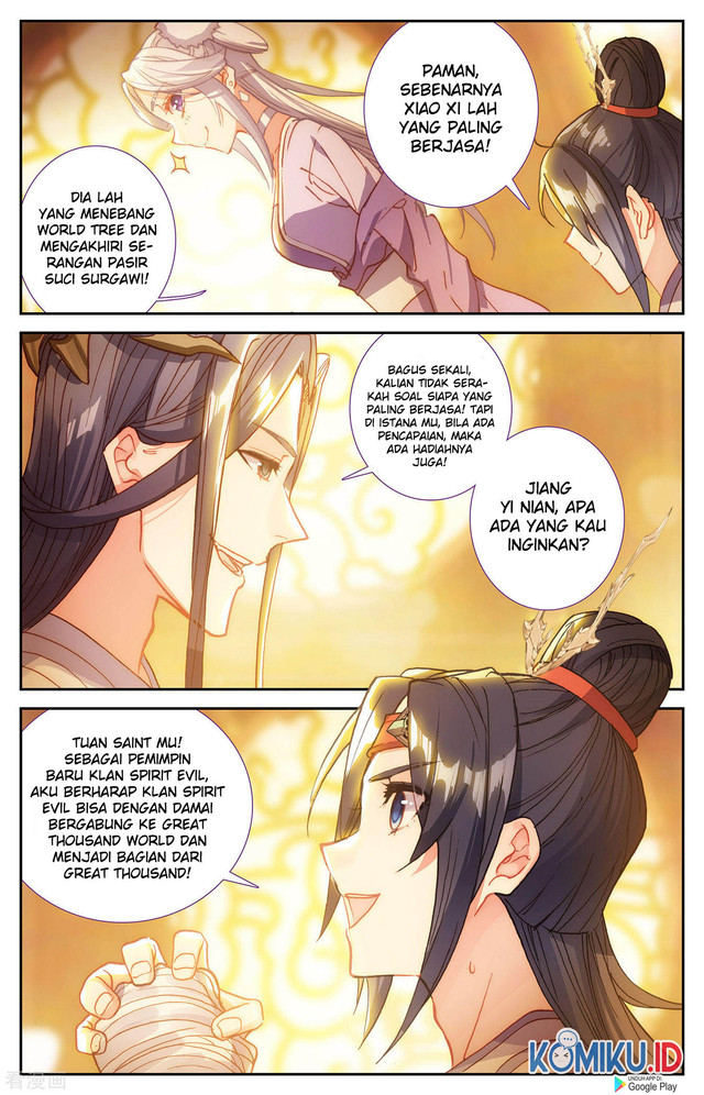 The Heaven’s List chapter 114 halaman 7