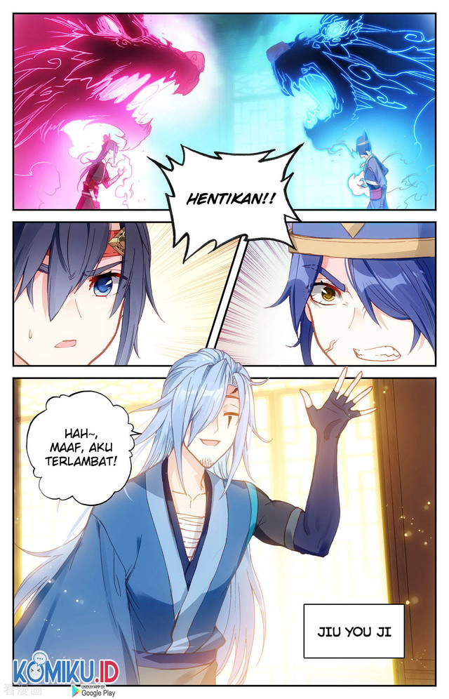 The Heaven’s List Bab 115.5 halaman 3