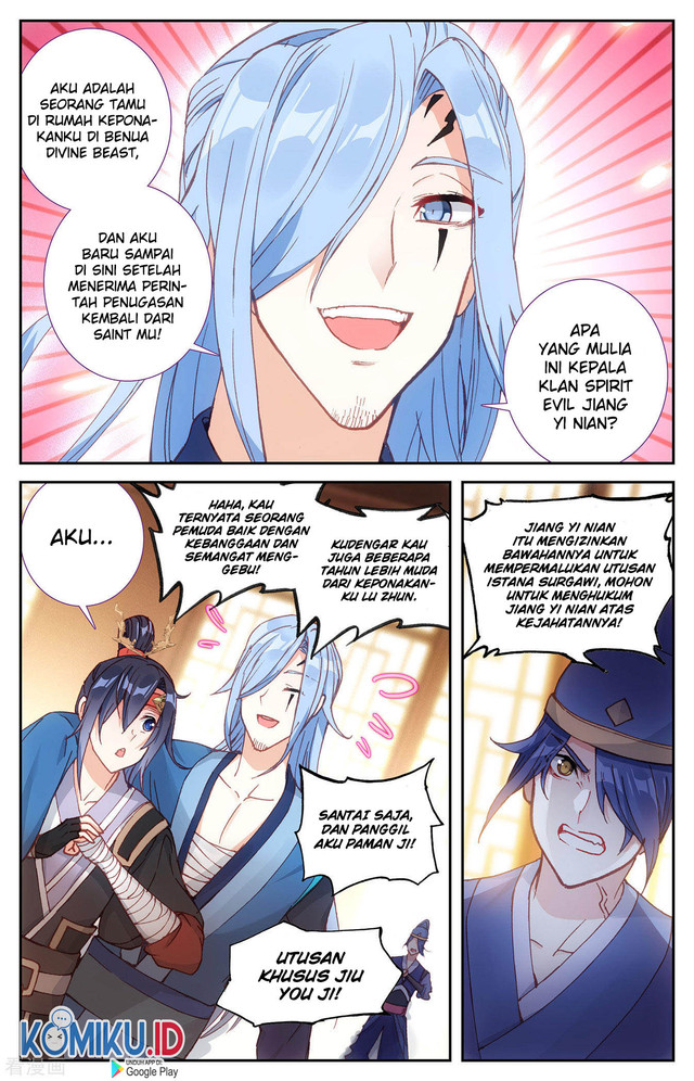 The Heaven’s List Bab 115.5 halaman 4