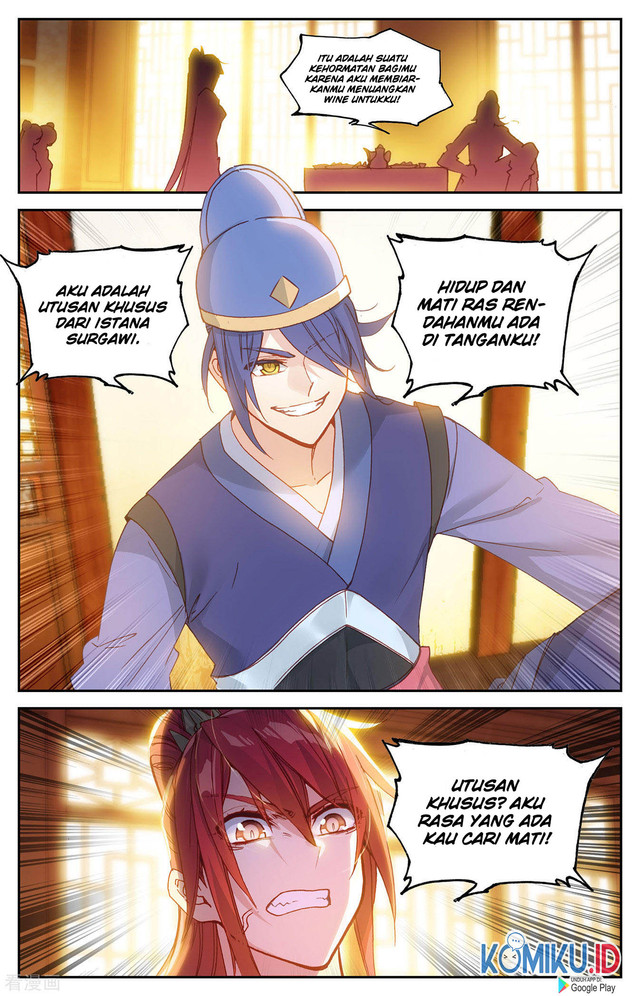 The Heaven’s List chapter 115 halaman 3
