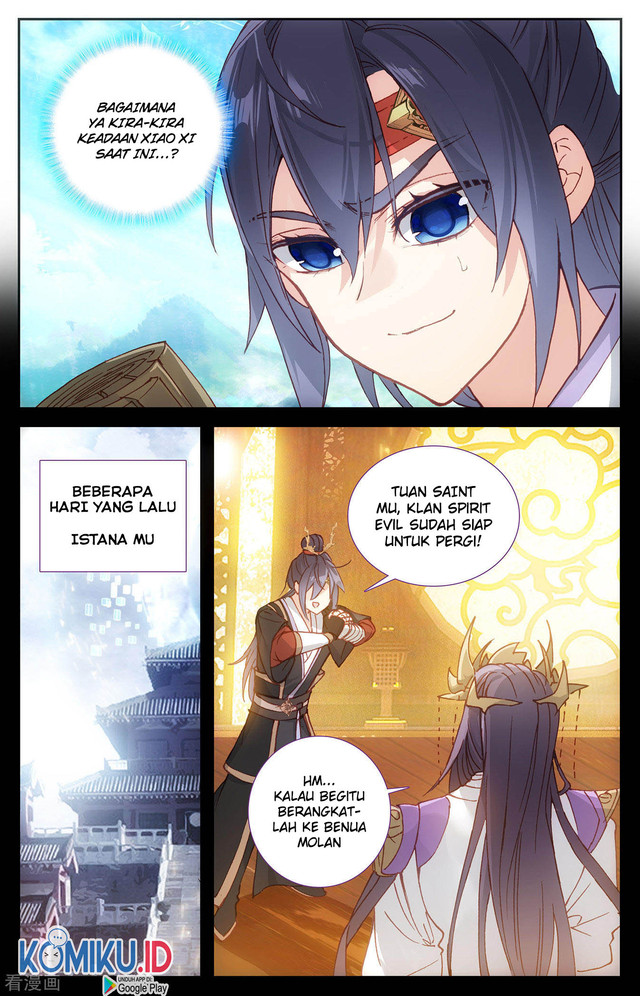 The Heaven’s List chapter 116.5 halaman 4