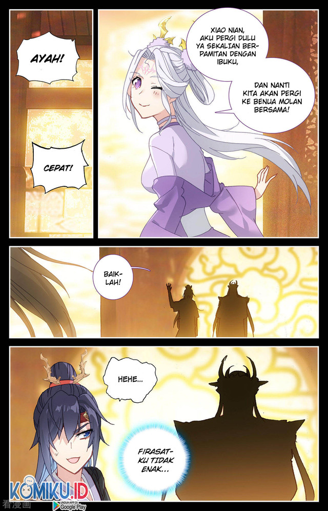 The Heaven’s List chapter 116.5 halaman 7