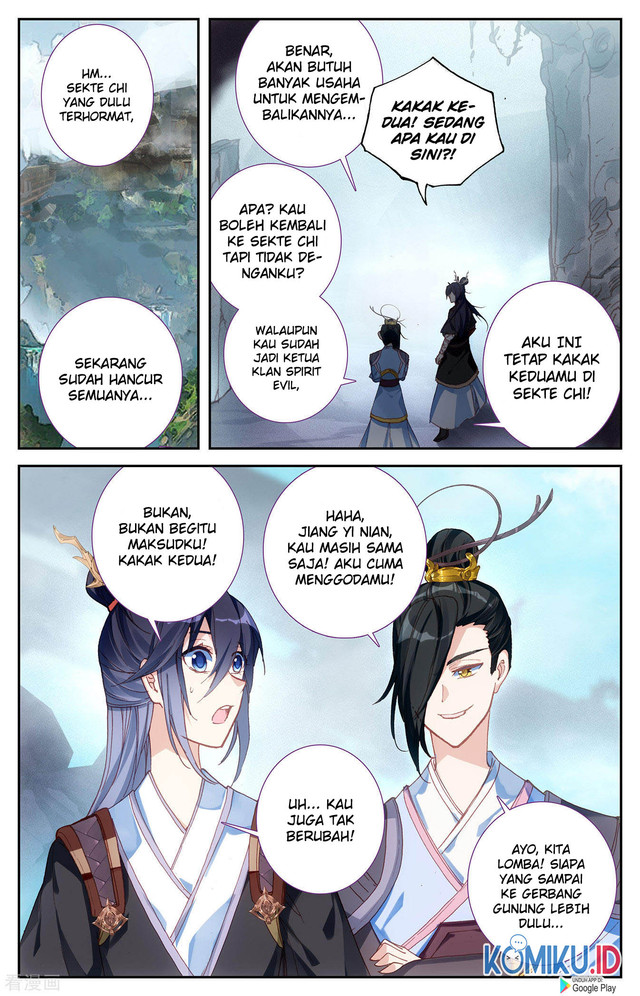 The Heaven’s List chapter 116 halaman 3