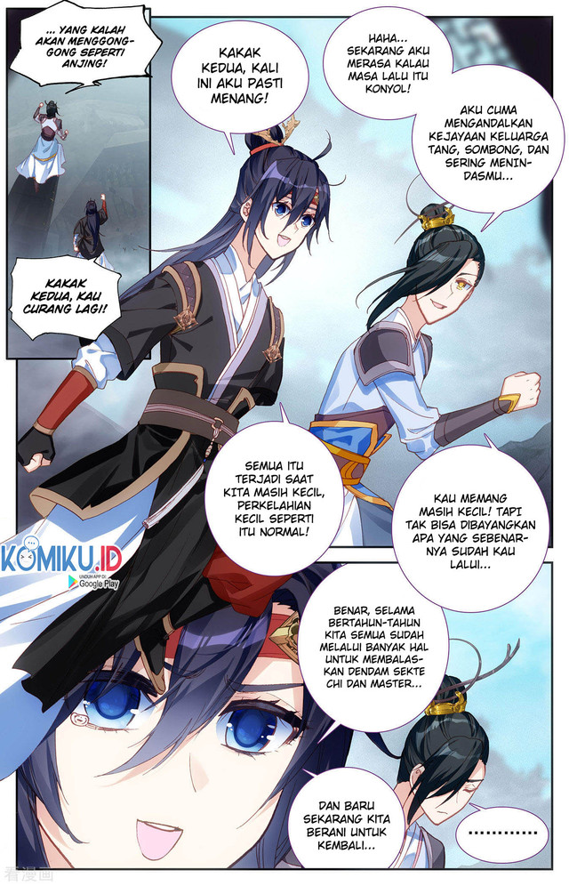 The Heaven’s List chapter 116 halaman 4