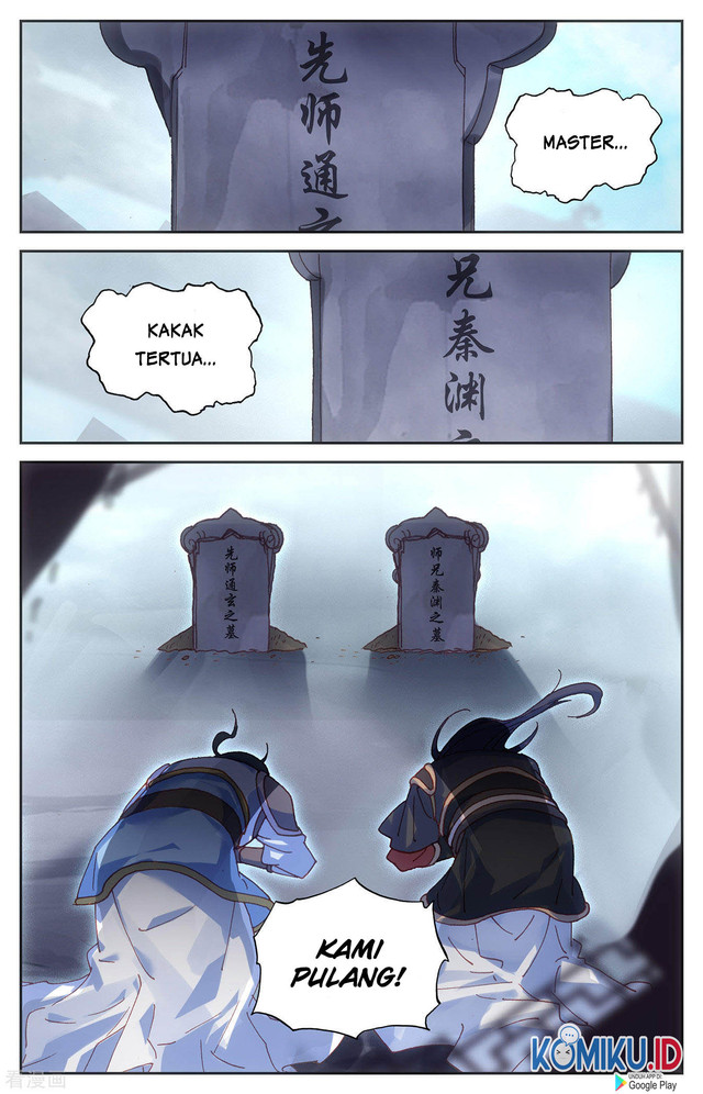 The Heaven’s List chapter 116 halaman 6