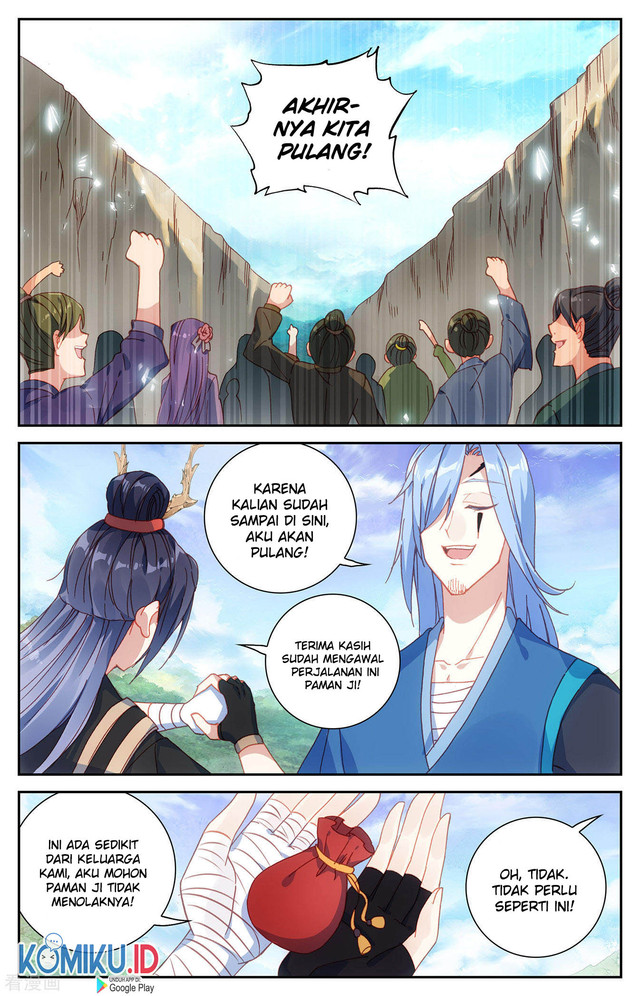 The Heaven’s List chapter 117.5 halaman 4