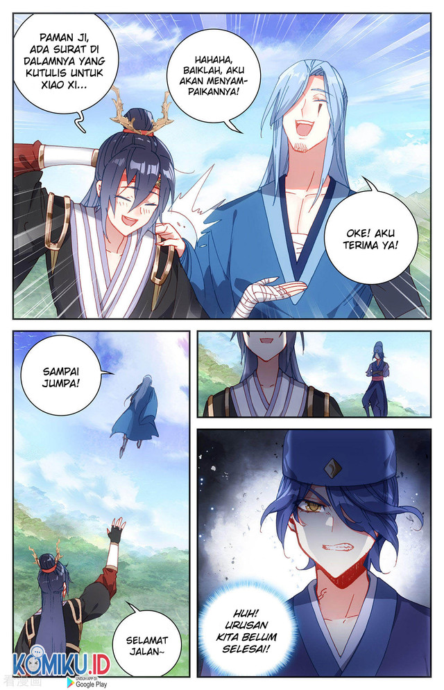 The Heaven’s List chapter 117.5 halaman 5