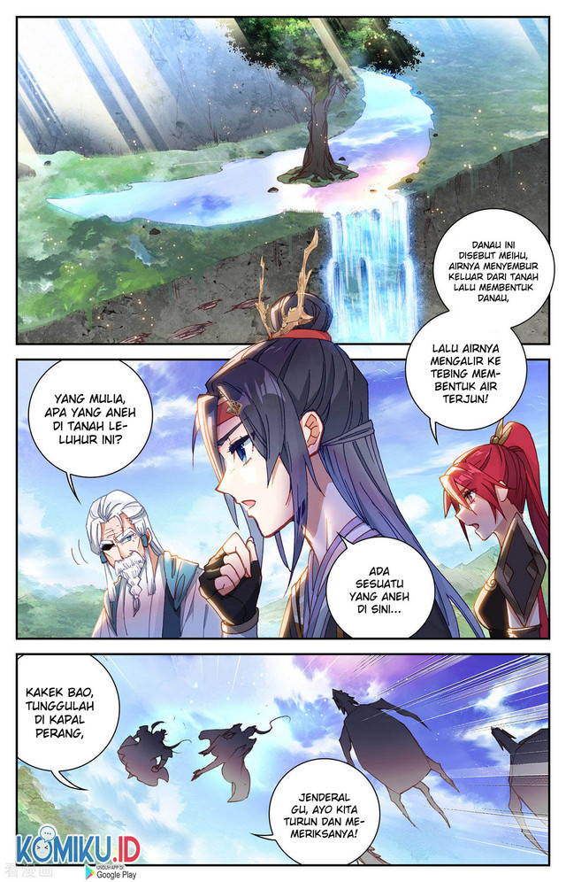 The Heaven’s List chapter 117.5 halaman 6