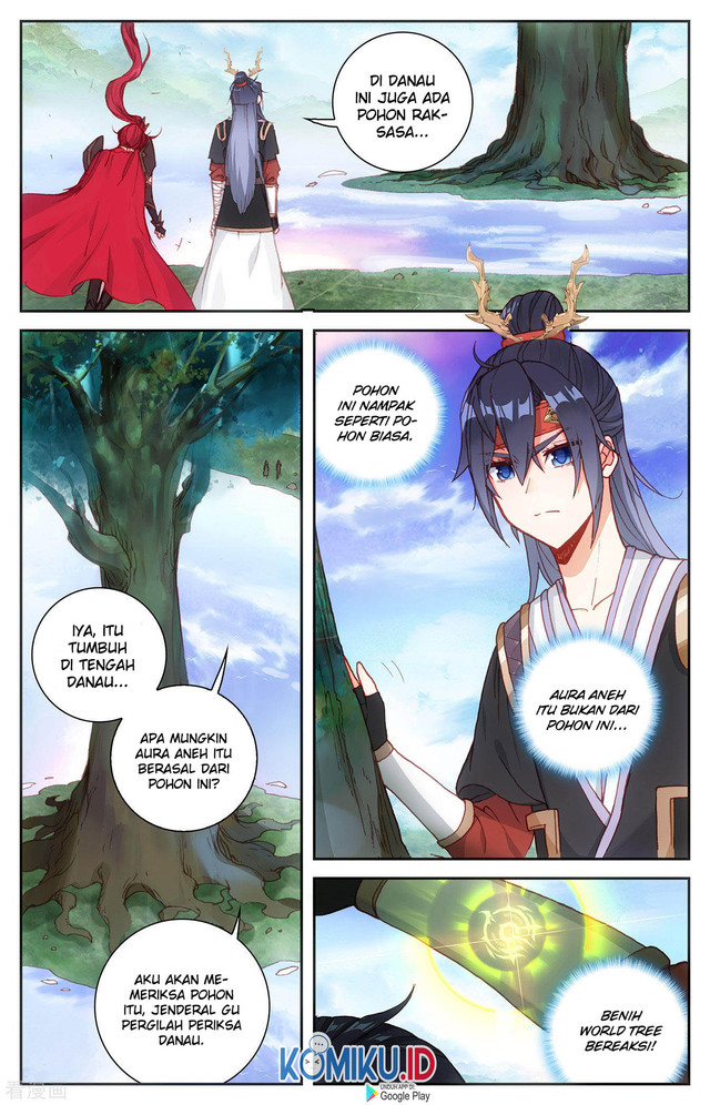 The Heaven’s List chapter 117.5 halaman 7