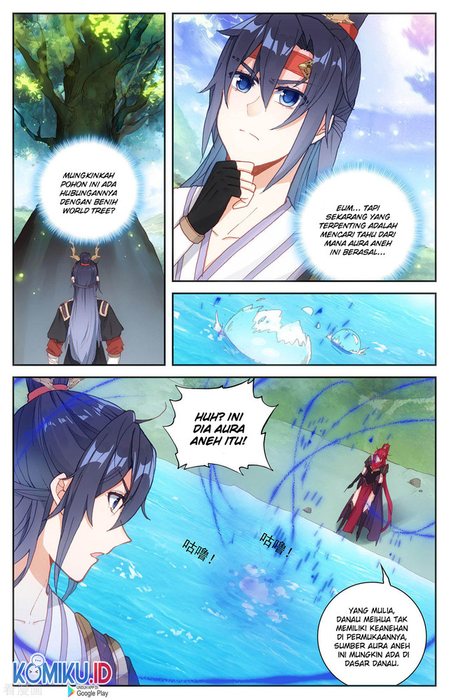 The Heaven’s List chapter 117.5 halaman 8