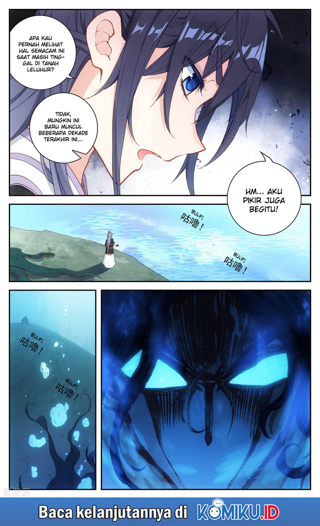 The Heaven’s List chapter 117.5 halaman 10