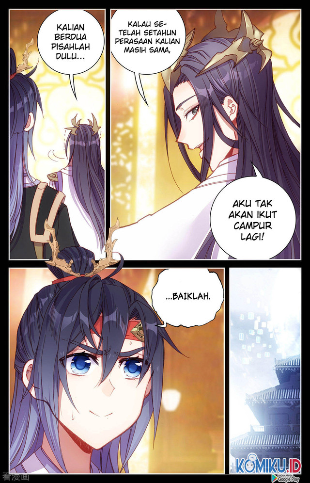 The Heaven’s List Bab 117 halaman 4