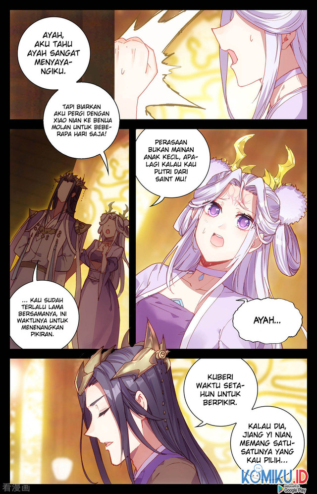 The Heaven’s List Bab 117 halaman 5