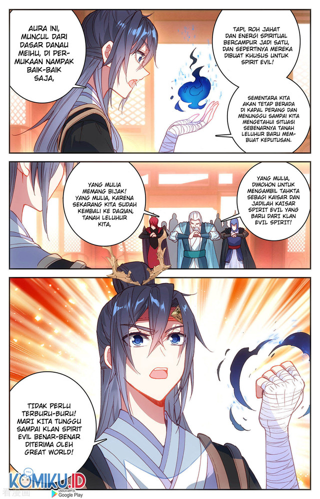 The Heaven’s List chapter 118.5 halaman 6