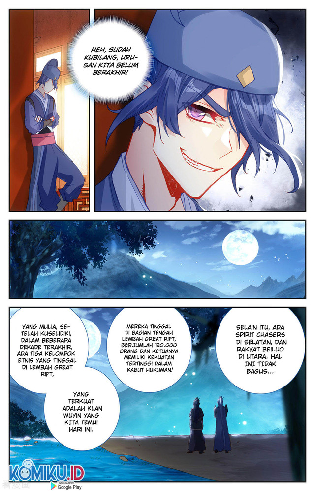 The Heaven’s List chapter 118.5 halaman 7