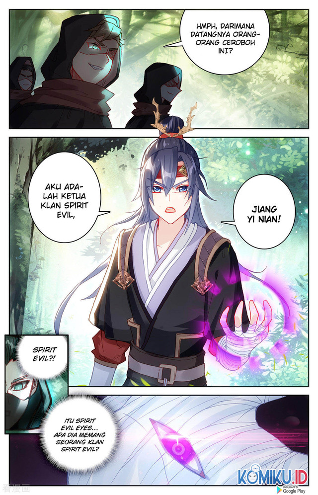 The Heaven’s List chapter 118 halaman 6