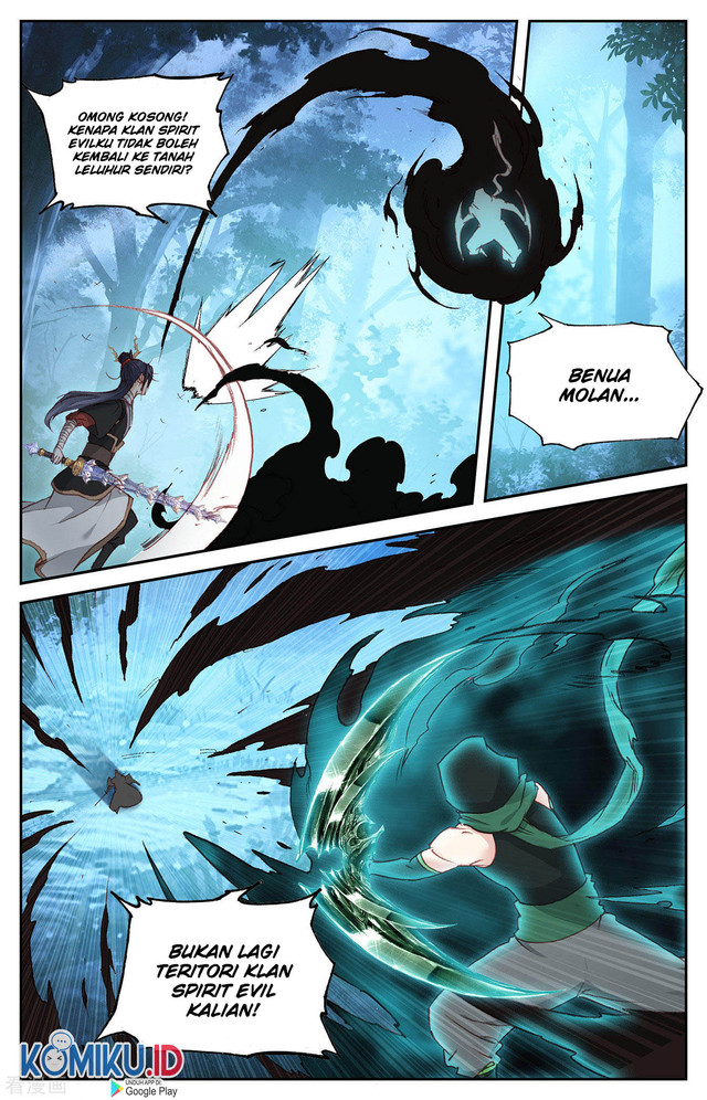 The Heaven’s List chapter 119.5 halaman 3
