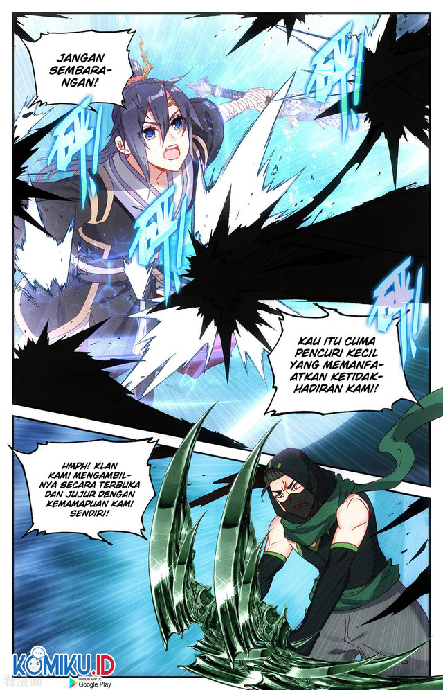 The Heaven’s List chapter 119.5 halaman 4