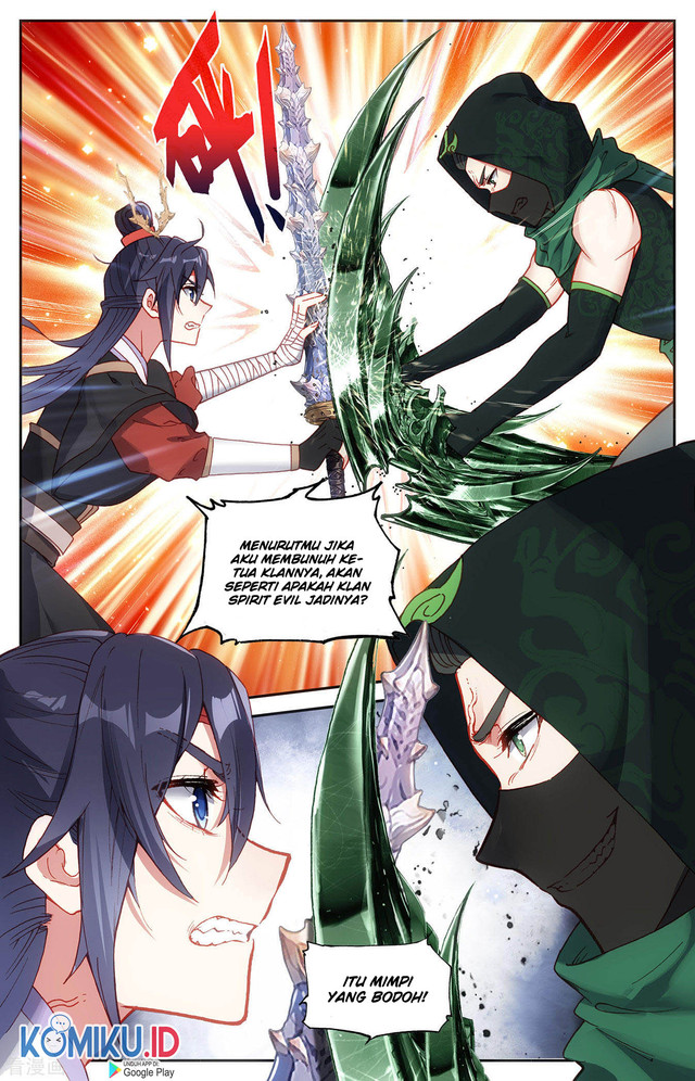 The Heaven’s List chapter 119.5 halaman 5