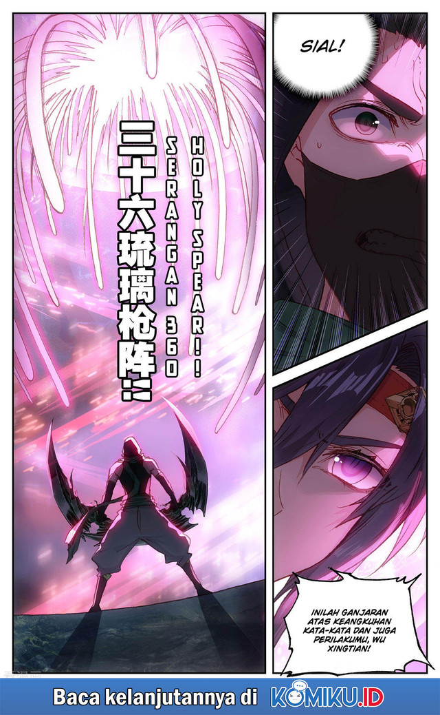 The Heaven’s List chapter 119.5 halaman 10