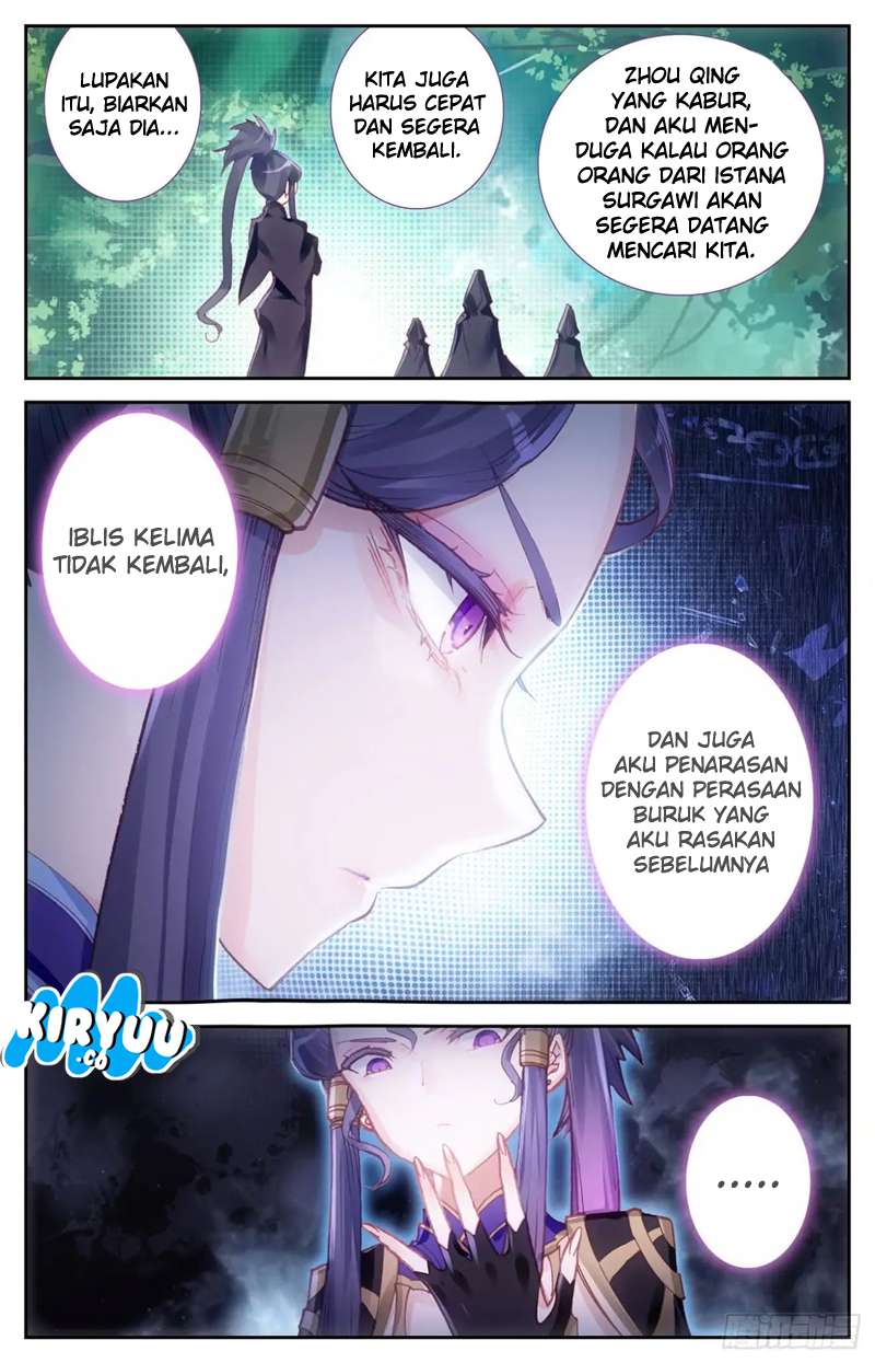 The Heaven’s List chapter 12.5 halaman 4